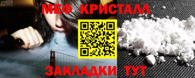 a pvp Пугачёв