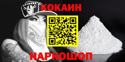 ПСИЛОЦИБИНОВЫЕ ГРИБЫ Пыть-Ях