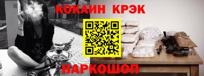 a pvp Пугачёв