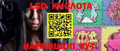 a pvp Пугачёв