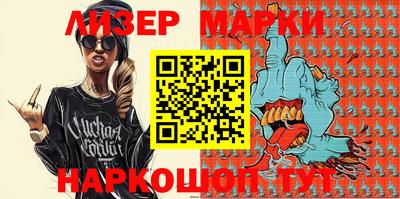 спиды Первоуральск