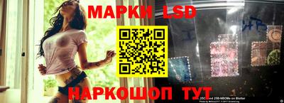 а пвп мука Партизанск