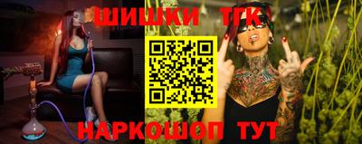 твердый Пушкино