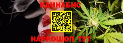ПСИЛОЦИБИНОВЫЕ ГРИБЫ Пыть-Ях