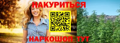 твердый Пушкино