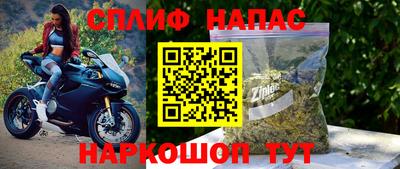 мефедрон VHQ Пенза