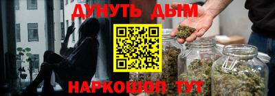 спиды Первоуральск