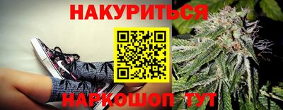 спиды Первоуральск