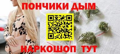 мефедрон VHQ Пенза