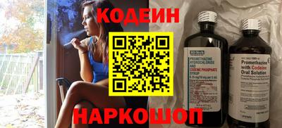 а пвп мука Партизанск