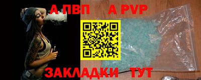 твердый Пушкино