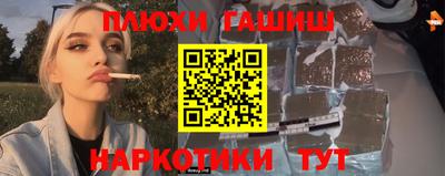 твердый Пушкино