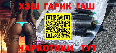 твердый Пушкино