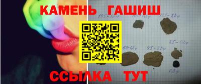а пвп мука Партизанск