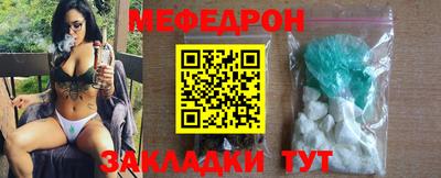 ПСИЛОЦИБИНОВЫЕ ГРИБЫ Пыть-Ях