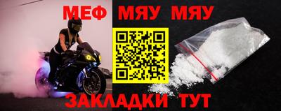 ПСИЛОЦИБИНОВЫЕ ГРИБЫ Пыть-Ях