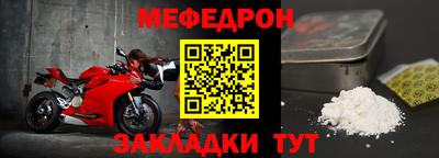 ПСИЛОЦИБИНОВЫЕ ГРИБЫ Пыть-Ях