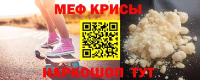 твердый Пушкино