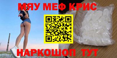a pvp Пугачёв